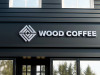 MEDITE Tricoya Extreme MDF exterior signage panel